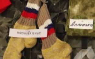 Необычная выставка открылась в Совете ветеранов Первоуральска