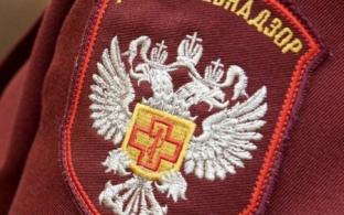 Более 200 упаковок жидкостей для вейпов изъяли сотрудники первоуральского отдела Управления Роспотребнадзора