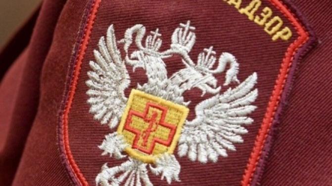 Более 200 упаковок жидкостей для вейпов изъяли сотрудники первоуральского отдела Управления Роспотребнадзора