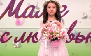 На нашем телеканале стартует проект «Маме с любовью»