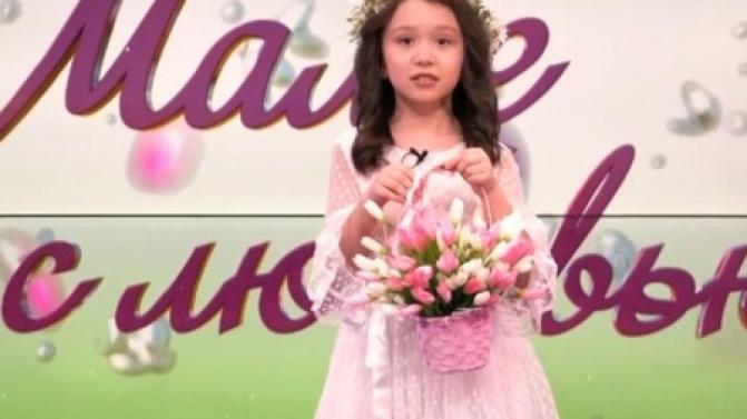 На нашем телеканале стартует проект «Маме с любовью»