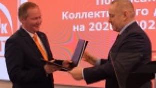 Для первоуральских металлургов теперь действуют новые гарантии и льготы