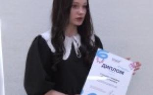 Финалистов Всероссийского конкурса «Большая перемена» – проекта, который помогает детям реализовать идеи в научной, творческой и социальной сферах – чествовали в уральской столице