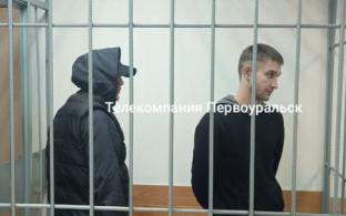 Только что вынесли новый приговор двум парням, подкинувшим к подъезду многоэтажки гроб со свиной головой