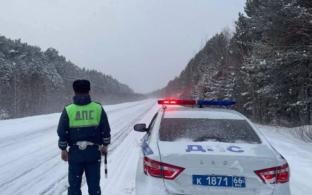 Госавтоинспекция усиливает патрулирование трасс в мороз, привлекая народные дружины