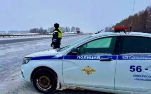 2 200 раз уральцы нарушили правила дорожного движения за минувшие выходные