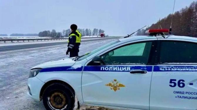 2 200 раз уральцы нарушили правила дорожного движения за минувшие выходные