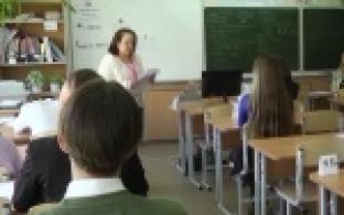 Ученики семи школ Первоуральска сегодня были переведены на дистант