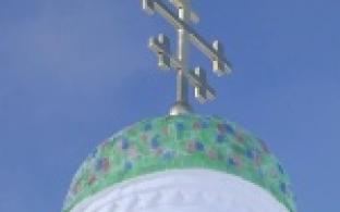 Православные готовятся к одному из главных христианских праздников – Крещению