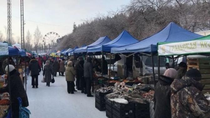 В Первоуральск возвращается "Народная ярмарка"