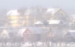 Первоуральск накрыл ледяной туман