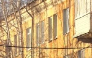 Первоуральск вошёл в список городов, где можно купить квартиру на вторичном рынке жилья в ипотеку под 6% годовых