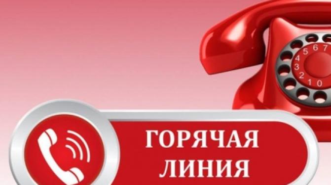 В прокуратуре Свердловской области начала работать «горячая линия» по вопросам защиты прав несовершеннолетних