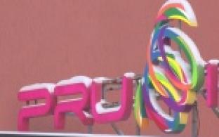 Областной суд взыскал с батутного центра в Первоуральске больше 100 тысяч рублей в пользу девочки, получившей травму на аттракционе