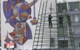 Началась установка главной новогодней ёлки города