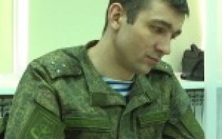 Сегодня в России отмечается День героев Отечества