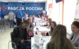 Более 13 тысяч вакансий для участников СВО открыто на Среднем Урале