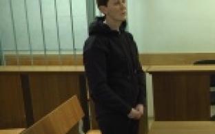 Сегодня суд вынес приговор сотруднице одной из управляющих компаний Первоуральска