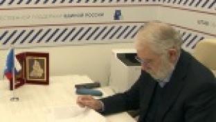 Депутат Государственной Думы Зелимхан Муцоев совершил рабочую поездку на Средний Урал
