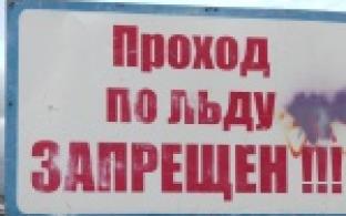Сегодня спасатели патрулировали водоёмы Первоуральска