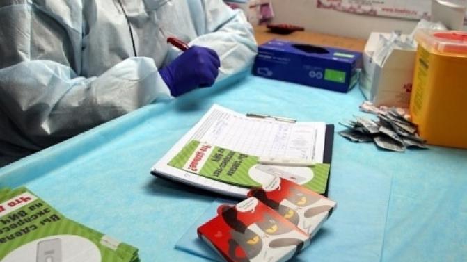 Первоуральцев приглашают проверить свой ВИЧ-статус