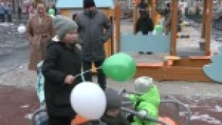 Точка притяжения для десятков жителей