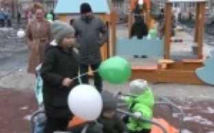 Точка притяжения для десятков жителей