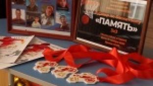 Баскетбольный турнир, посвящённый памяти героев СВО, провели в Первоуральске