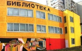 В Первоуральске пройдёт встреча с писателем Евгением Кузнецовым