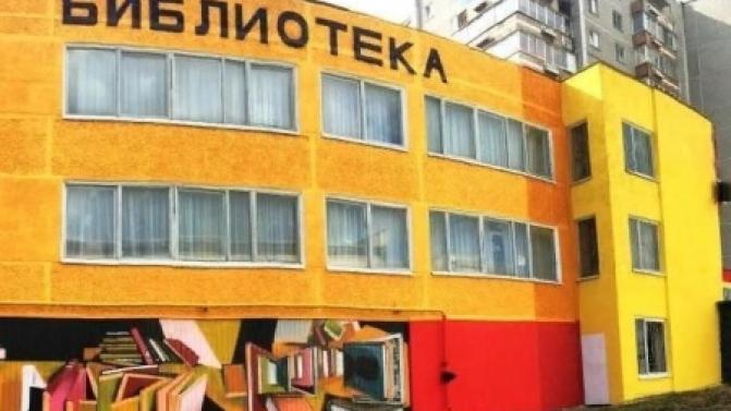 В Первоуральске пройдёт встреча с писателем Евгением Кузнецовым