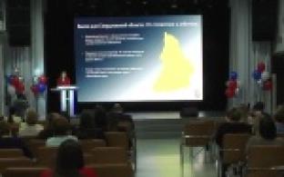 В Первоуральске состоялась конференция врачей, на которой специалисты представили идеи своих проектов в сфере здравоохранения