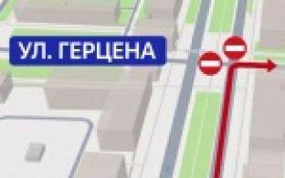 В эти выходные автомобили уступят место спецтехнике