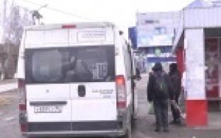 С 9 ноября стоимость проезда в Первоуральске составит 30 рублей