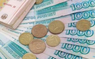 245 миллионов рублей обменяли россияне в рамках акции «Монетная неделя»