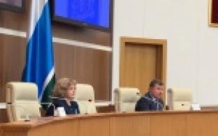 На Среднем Урале продолжат совершенствовать законодательство по поддержке участников СВО и членов их семей