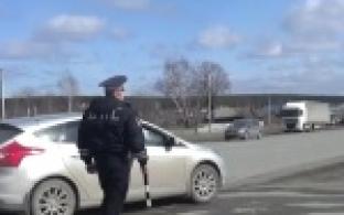 Движение – только по своей полосе