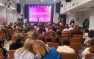 Развитие молодёжной политики – основа уверенности в будущем