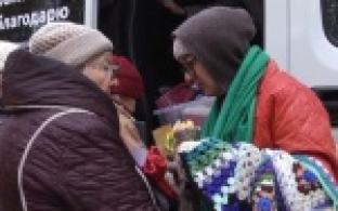 Согрели вниманием и окружили заботой