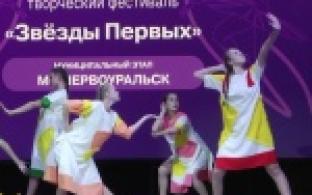 Они покоряют сердца своей искренностью и представляют зрителям яркие номера