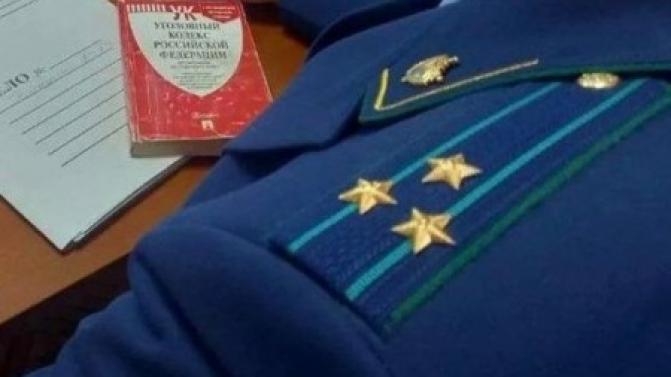 Прокуратура направила в суд материалы уголовного в отношении женщины, которую обвиняют в разбойном нападении и убийстве 13-летней девочки в Первоуральске