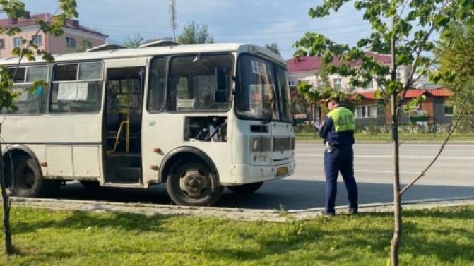 В Первоуральске пройдёт профмероприятие "Автобус"