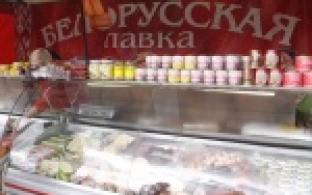 Сочное мясо, нежный сыр и копчённые колбаски – всё это лишь небольшая часть ассортимента Белорусской ярмарки