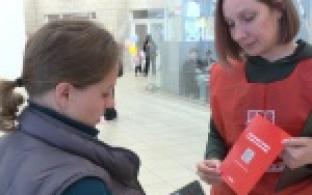 Доступ к скидкам в десятках магазинов Первоуральска теперь в одной карте