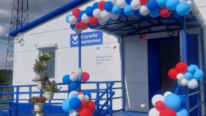 Новый модульный ФАП открылся в посёлке Перескачка