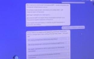 Досрочные выборы губернатора Свердловской области пройдут через 2 недели