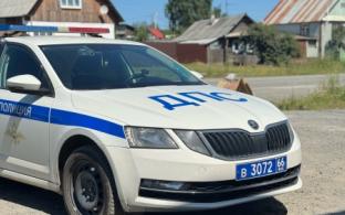 До 31 августа в Первоуральске – очередной этап областного профилактического мероприятия «Безопасная дорога»