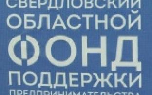 От тотального контроля и штрафов – к профилактике