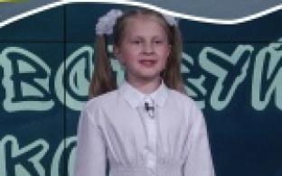 Первоуральские школьники смогут стать звёздами экрана и попасть в телеэфир