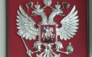 Воровская фортуна подвела первоуральца