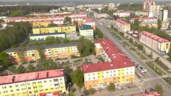 Первоуральск – в числе лидеров по повышению доходного потенциала